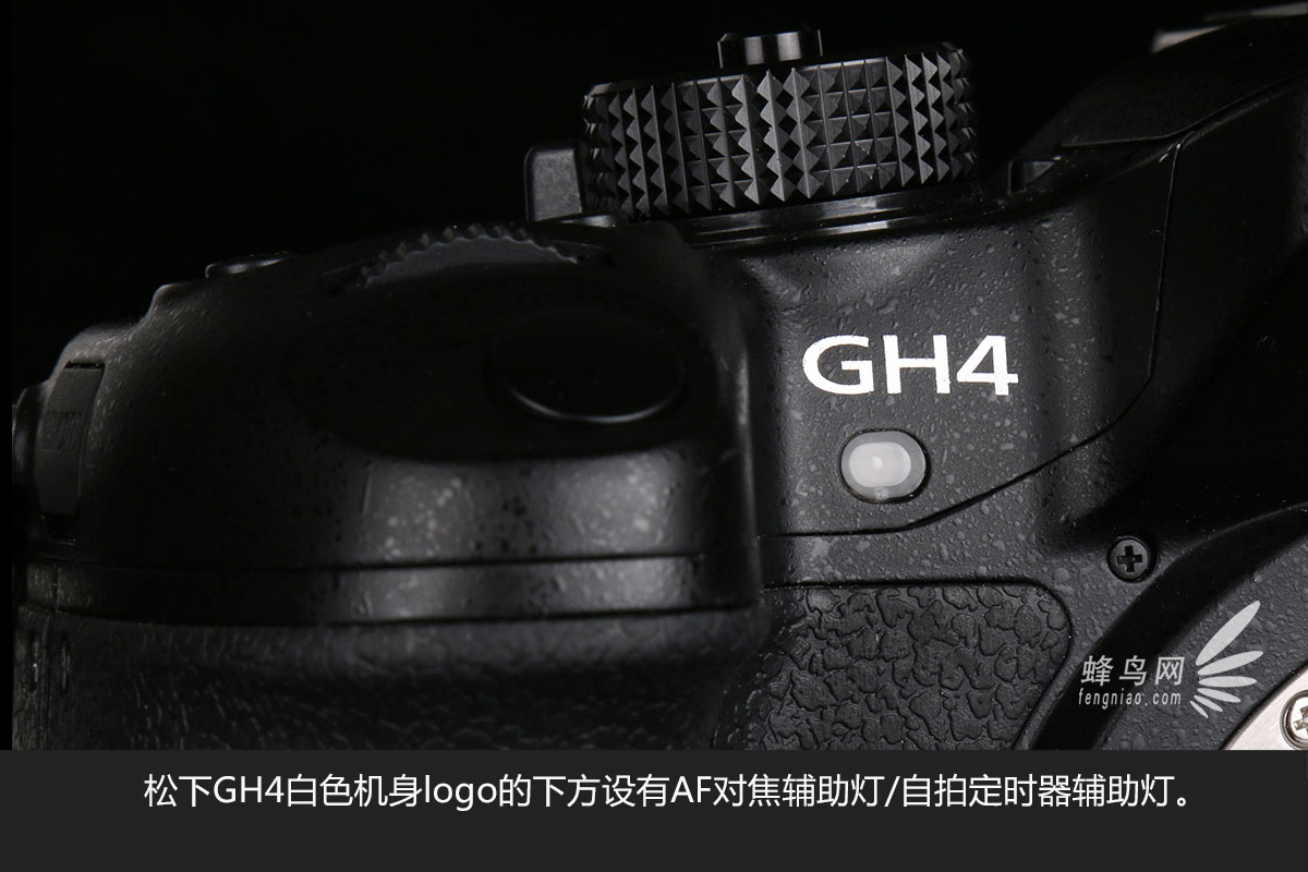 画质为王支持4K视频 松下GH4外观图赏