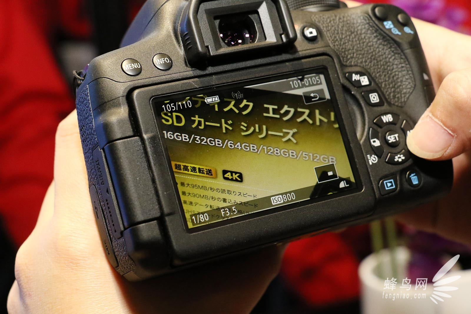 CP+2015：佳能EOS 750D跨越入门新步伐