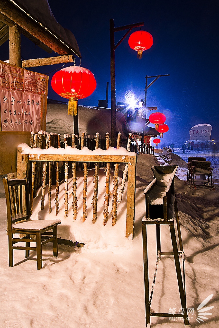 跟随“爸爸去哪儿”脚步 奇幻瑰丽雪乡美景