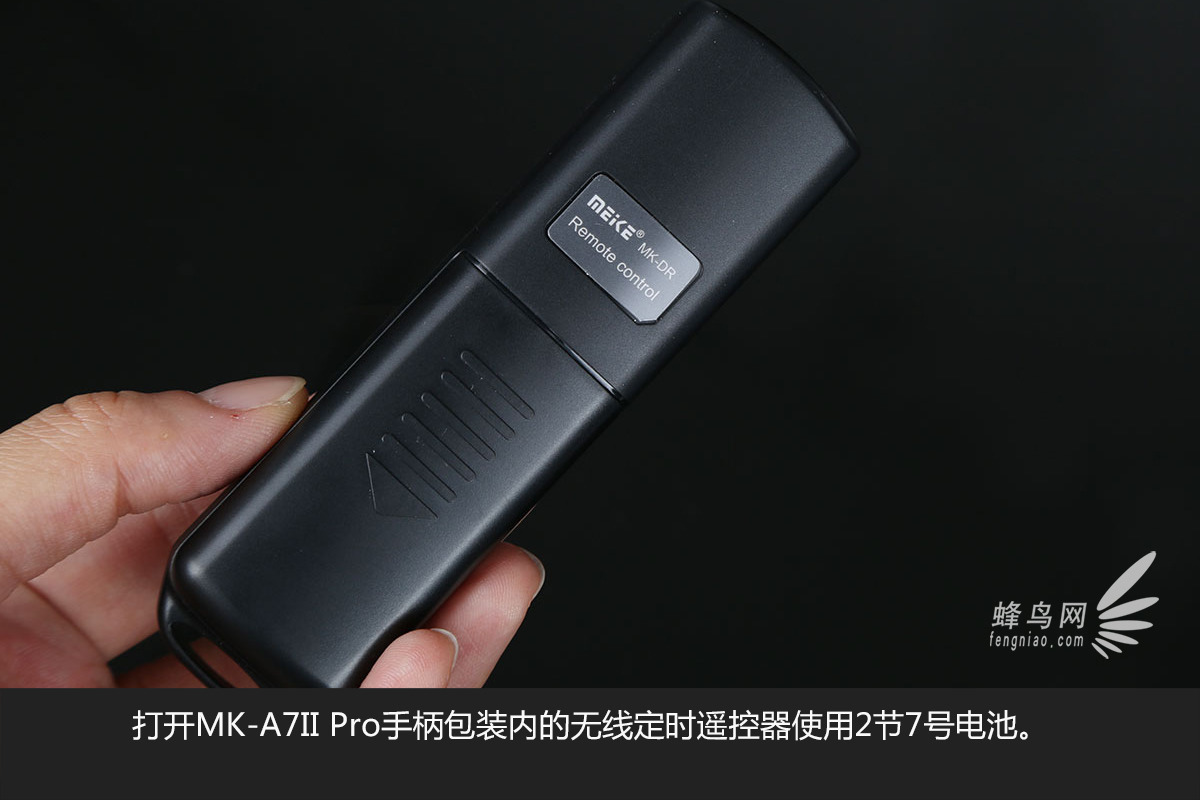 索尼A7 II最佳伴侣 MK-A7II Pro手柄图赏