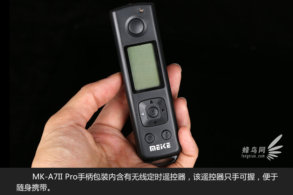 索尼A7 II最佳伴侣 MK-A7II Pro手柄图赏