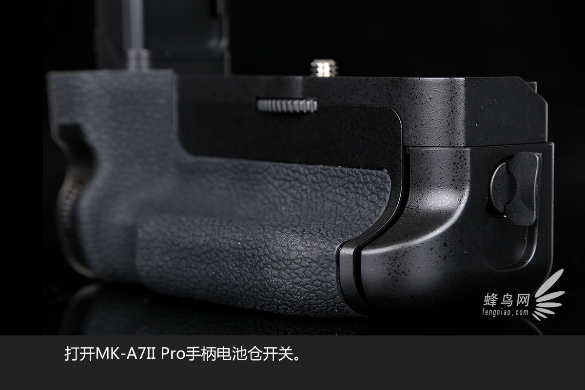 索尼A7 II最佳伴侣 MK-A7II Pro手柄图赏