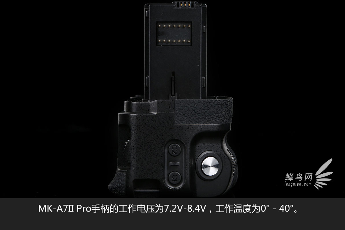 索尼A7 II最佳伴侣 MK-A7II Pro手柄图赏