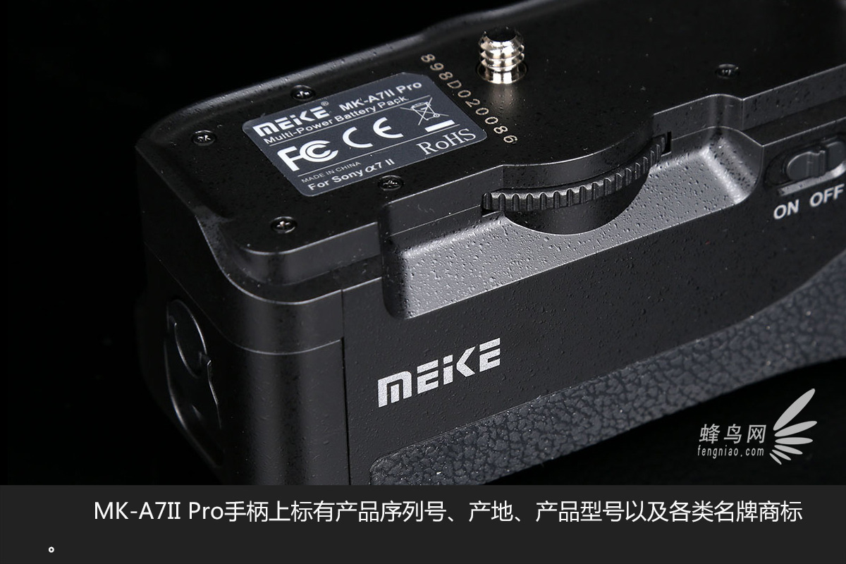 索尼A7 II最佳伴侣 MK-A7II Pro手柄图赏