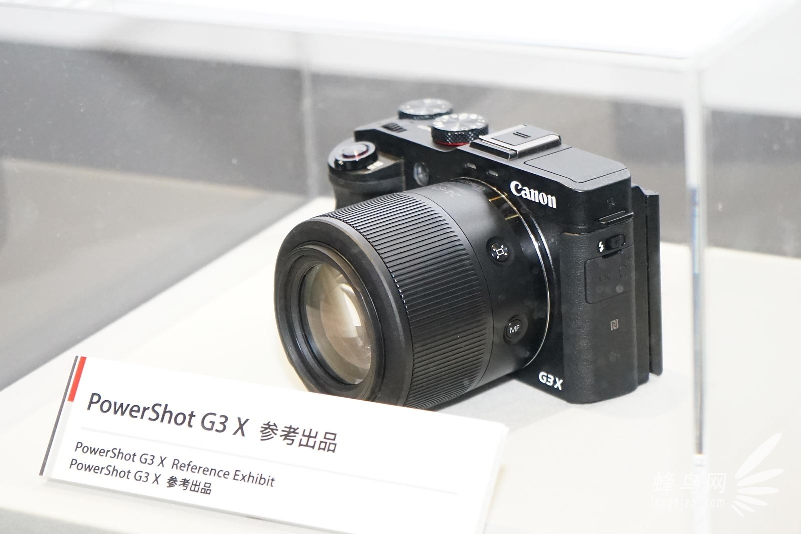 CP+2015：佳能G3X原型机亮相 大底大变焦