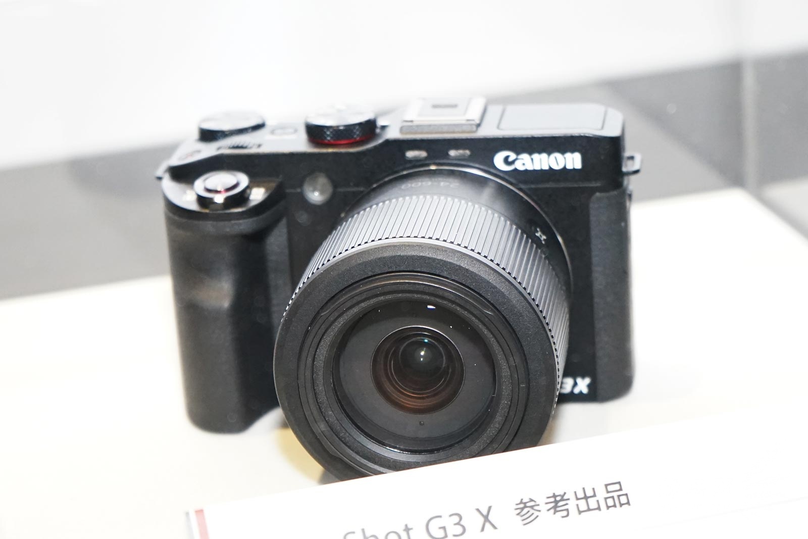 CP+2015：佳能G3X原型机亮相 大底大变焦