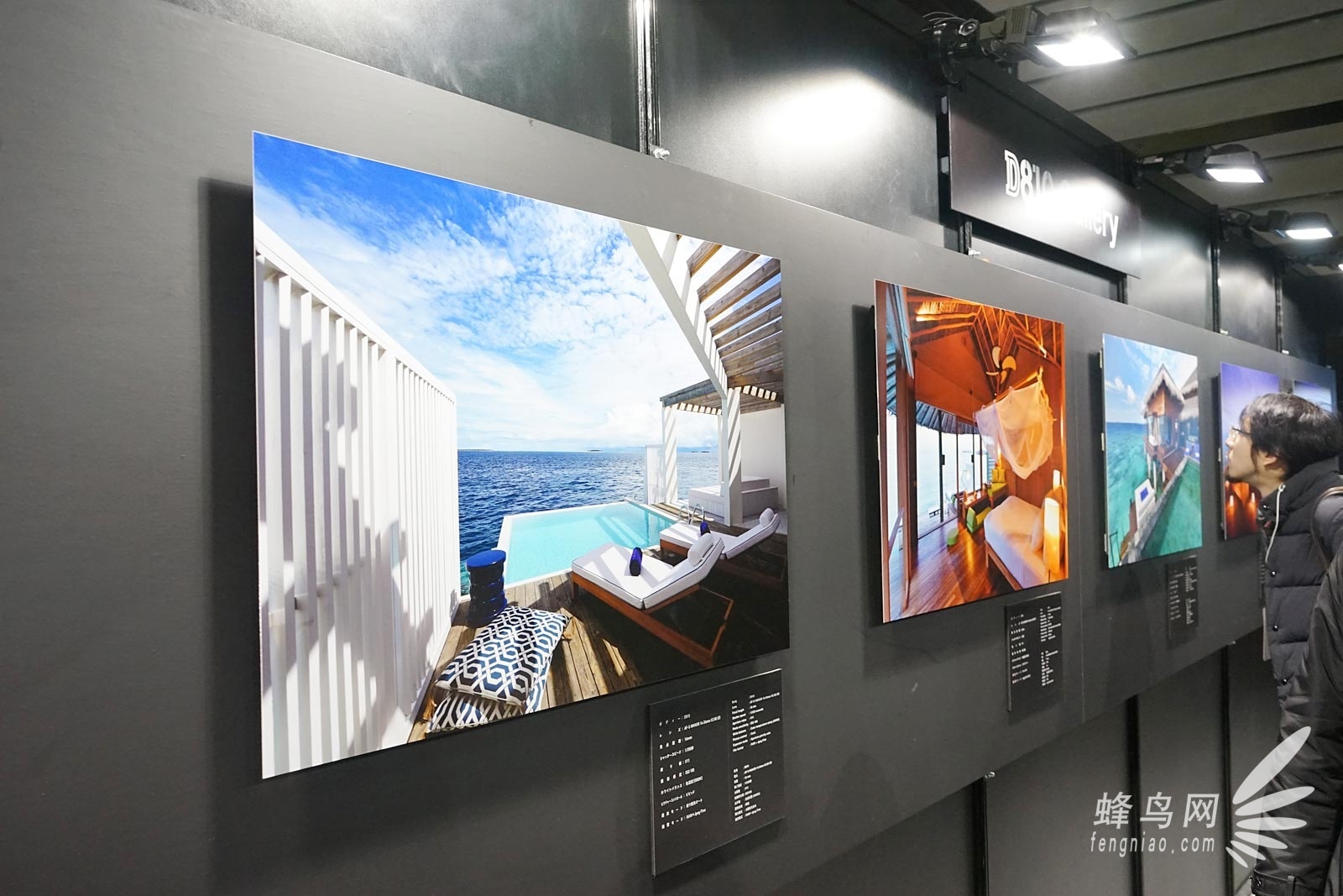 CP+2015：尼康精彩影展吸引影友驻足观看