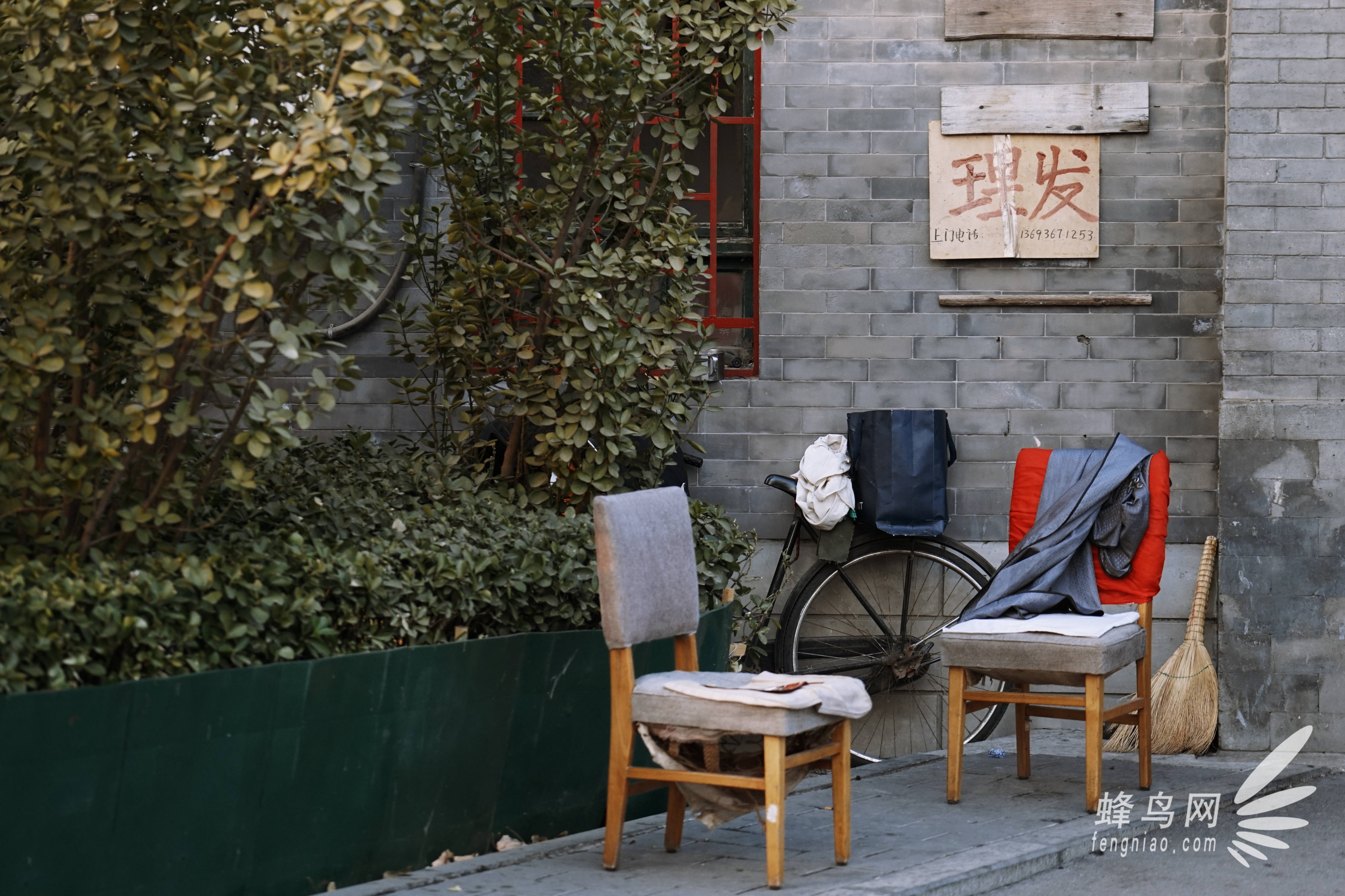 宁静氛围京城景致  索尼A7II后海扫街