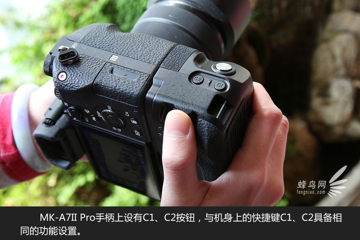 索尼A7 II最佳伴侣 MK-A7II Pro手柄图赏