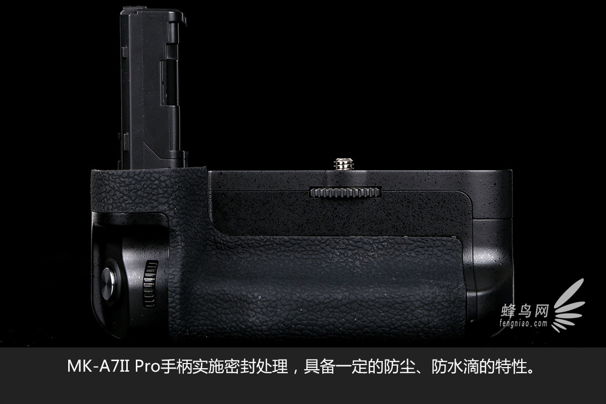 索尼A7 II最佳伴侣 MK-A7II Pro手柄图赏