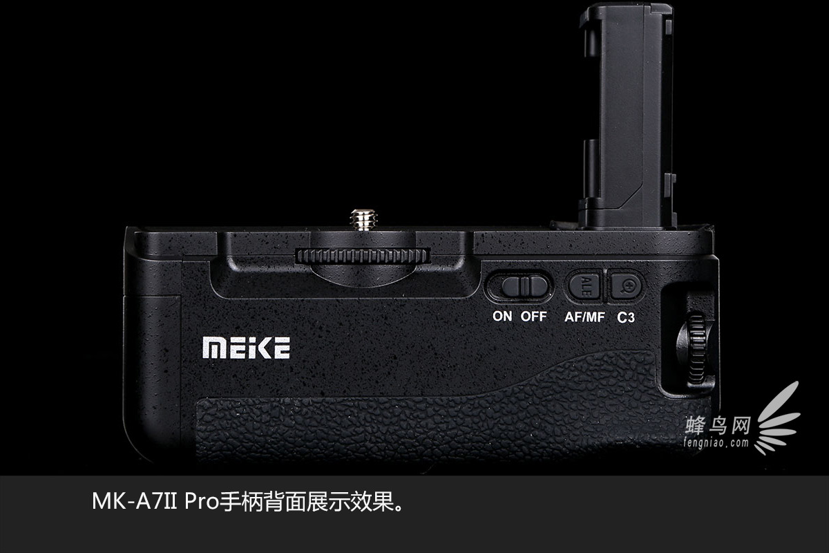 索尼A7 II最佳伴侣 MK-A7II Pro手柄图赏