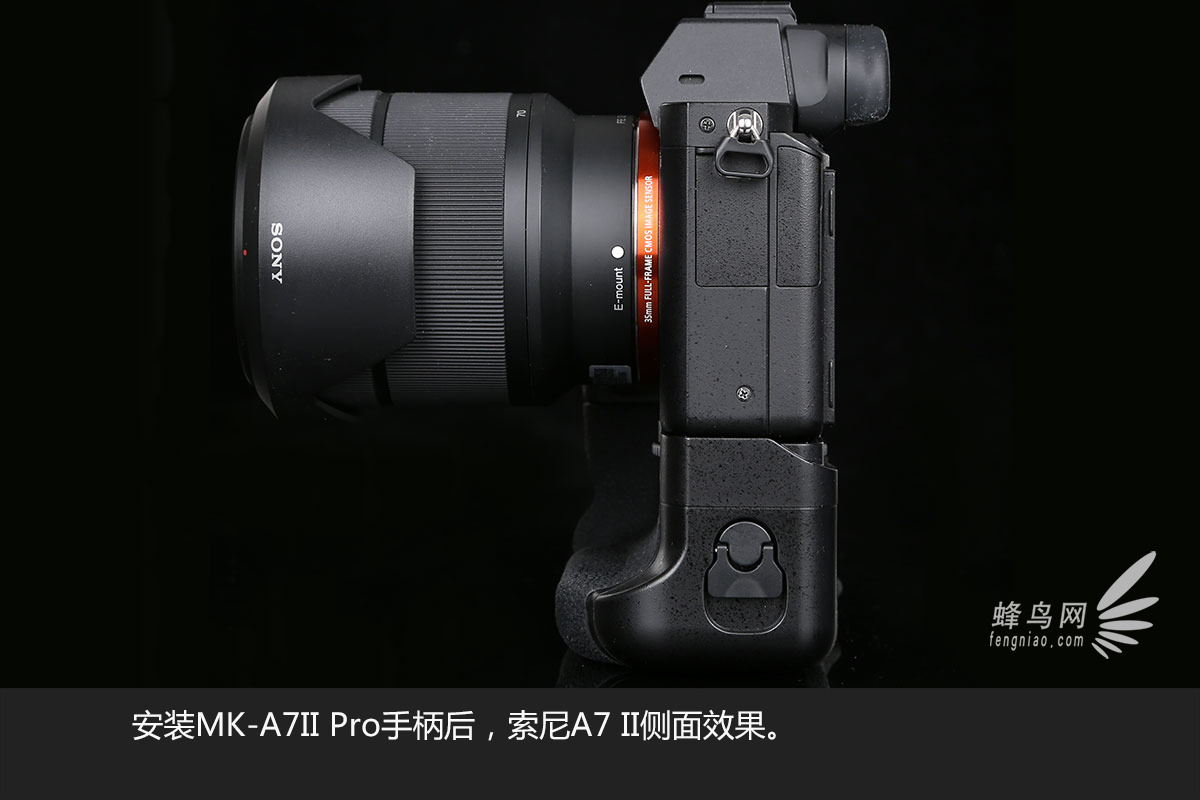 索尼A7 II最佳伴侣 MK-A7II Pro手柄图赏