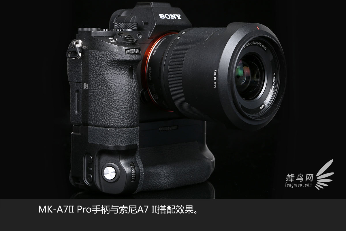 索尼A7 II最佳伴侣 MK-A7II Pro手柄图赏