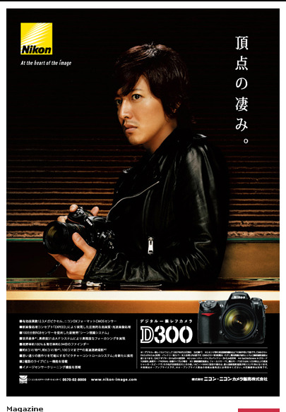 ˧ľմ῵D300ѵǳ