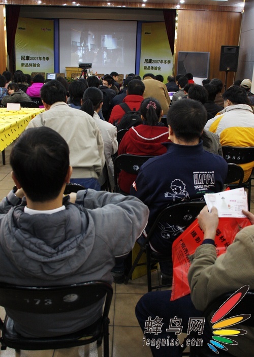 D300 ῵2007궬Ʒ
