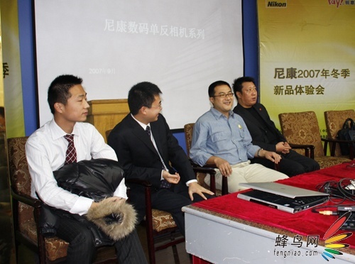 D300 ῵2007궬Ʒ