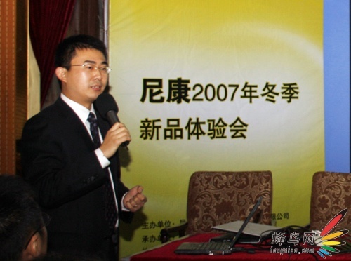 D300 ῵2007궬Ʒ