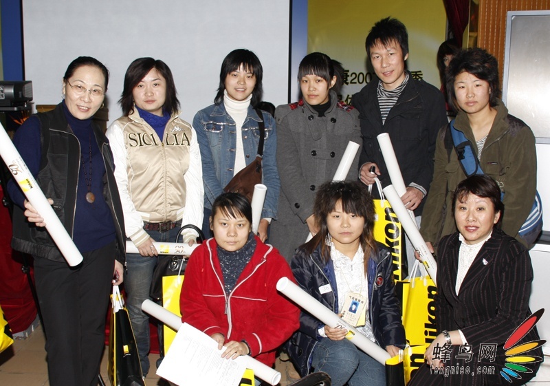 D300 ῵2007궬Ʒ