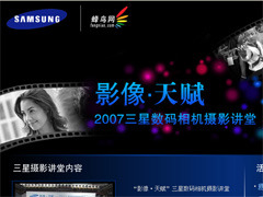 عˣ2007ר