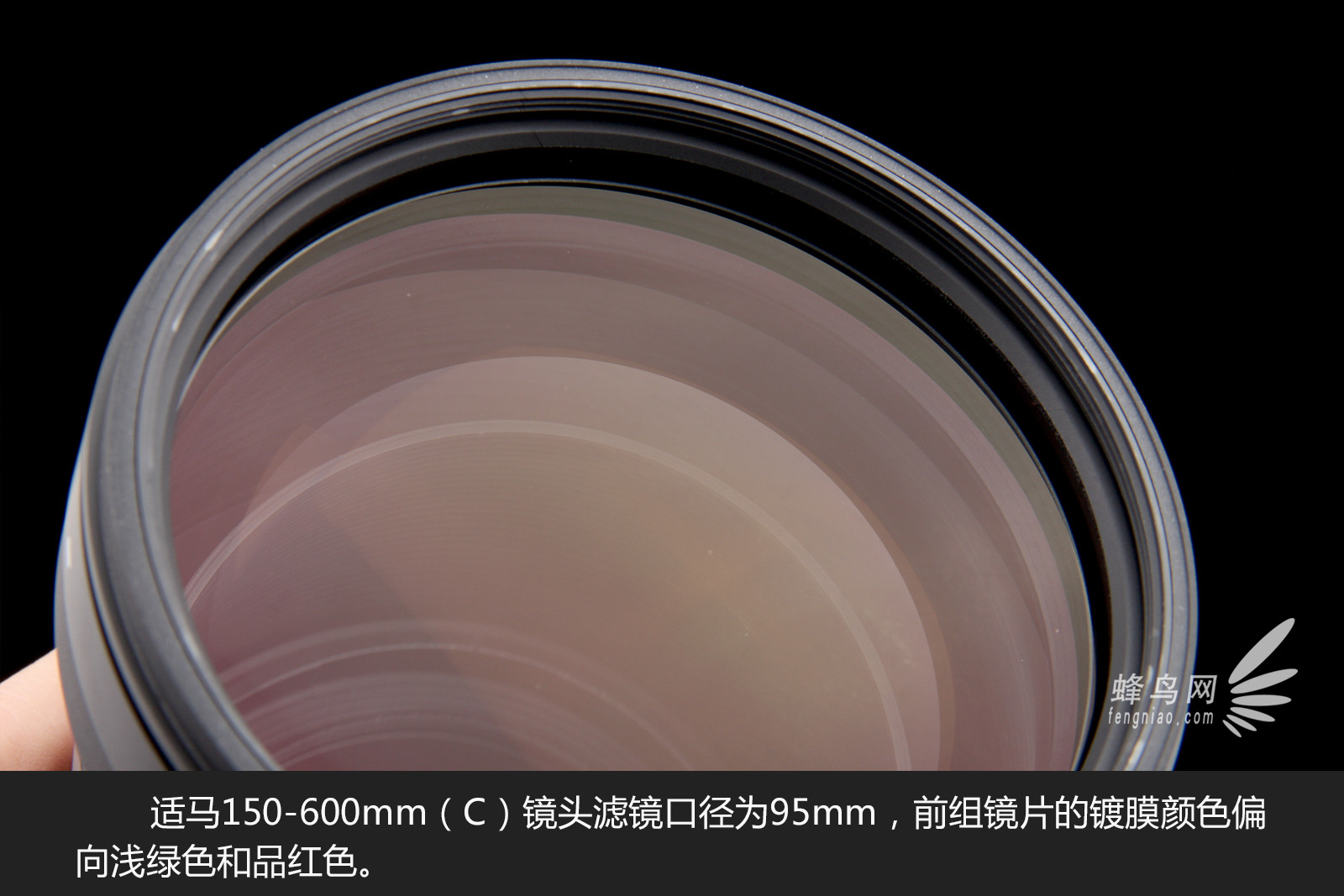 黑科技便携长焦 适马150-600镜头外观赏析