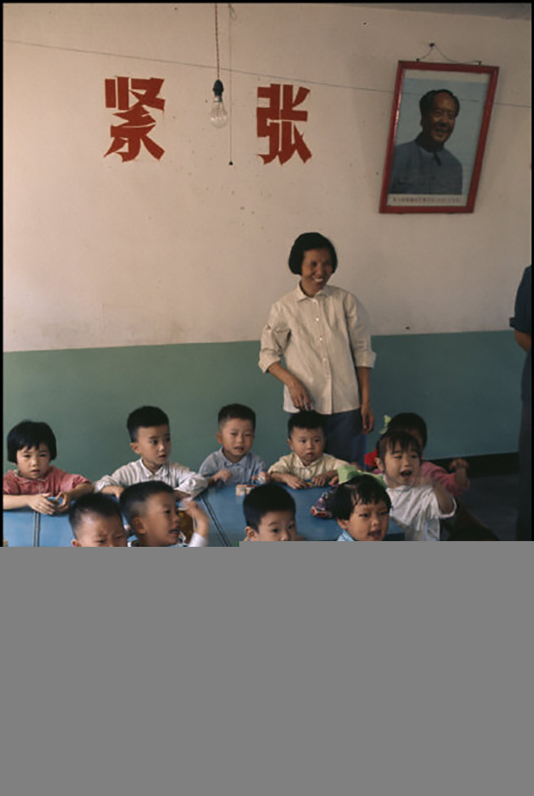 珍贵的老照片 彩色相片里的七十年代中国