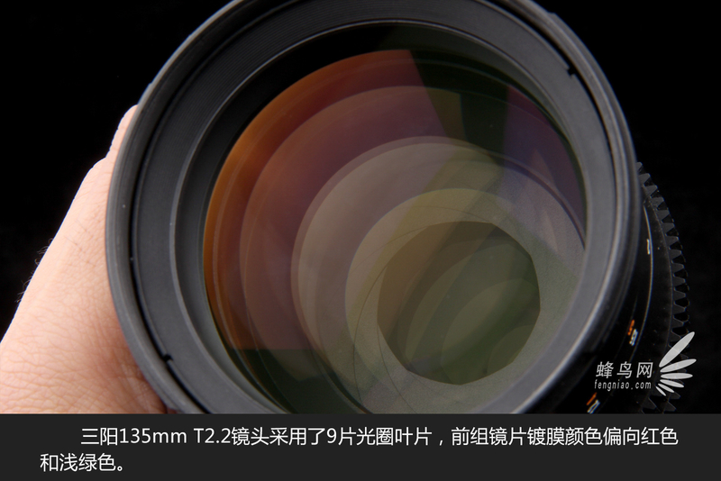 EF口电影头 三阳135mm T2.2镜头外观赏析