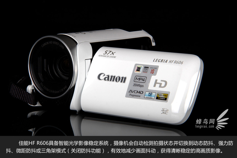 家用拍宝宝DV首选 佳能HF R606摄像机图赏