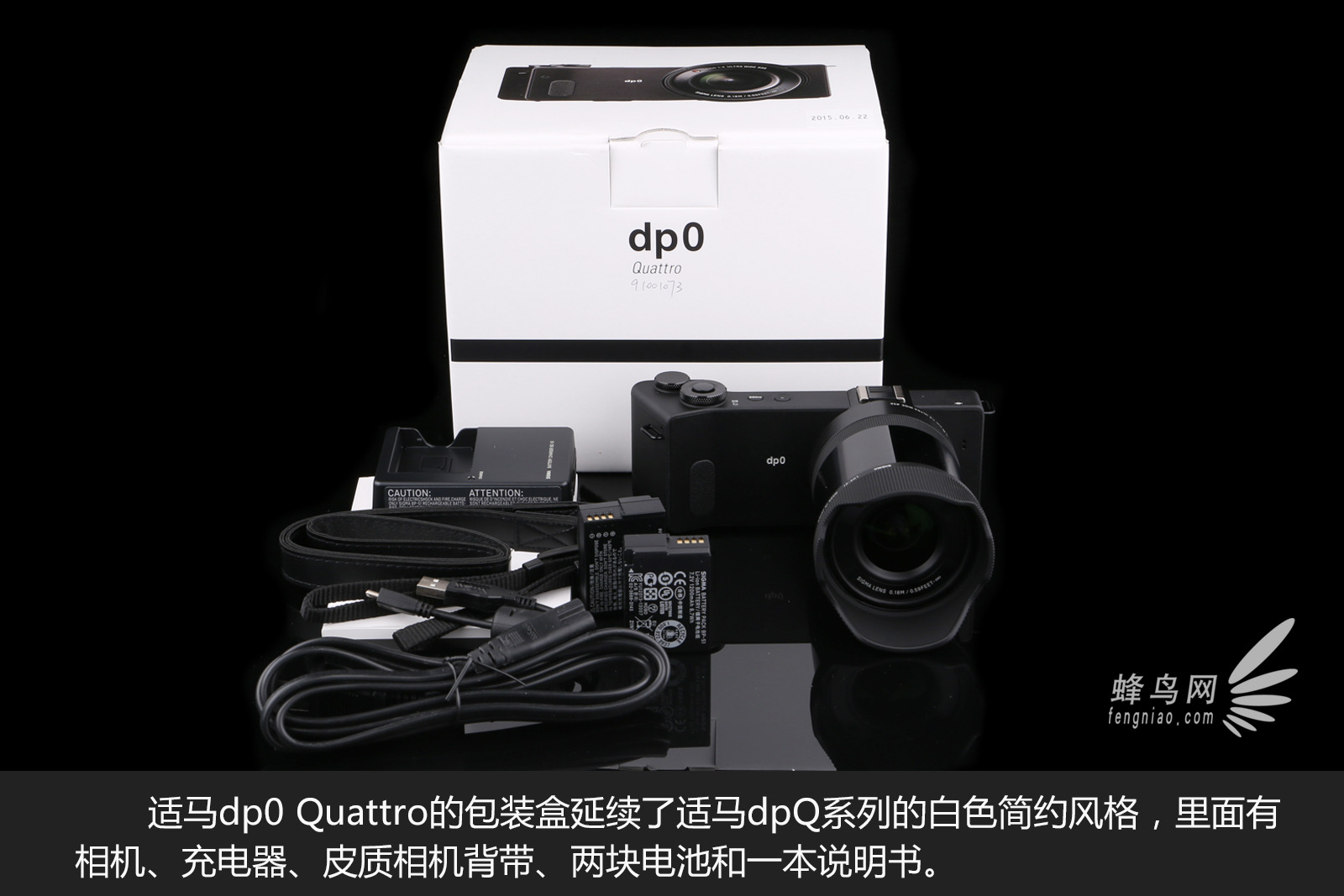 14mm F4 dp0 Quattroͼ
