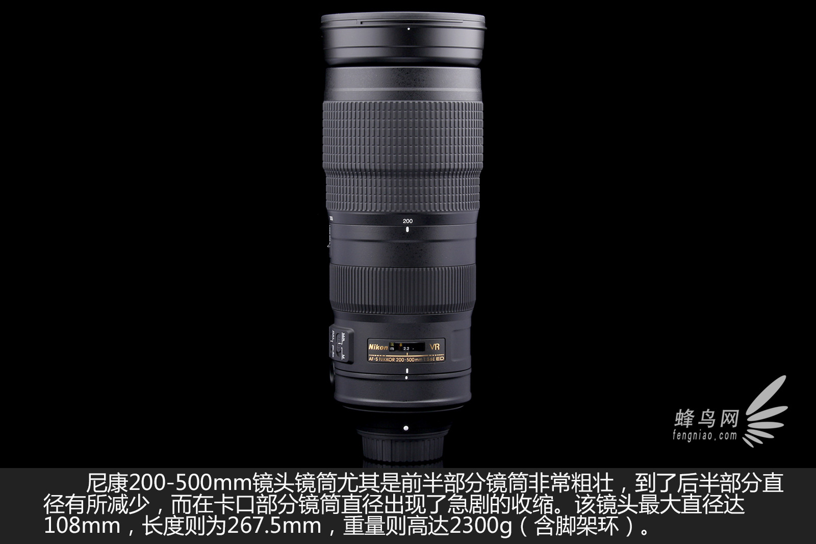 Զ佹ѡ ῵200-500mm