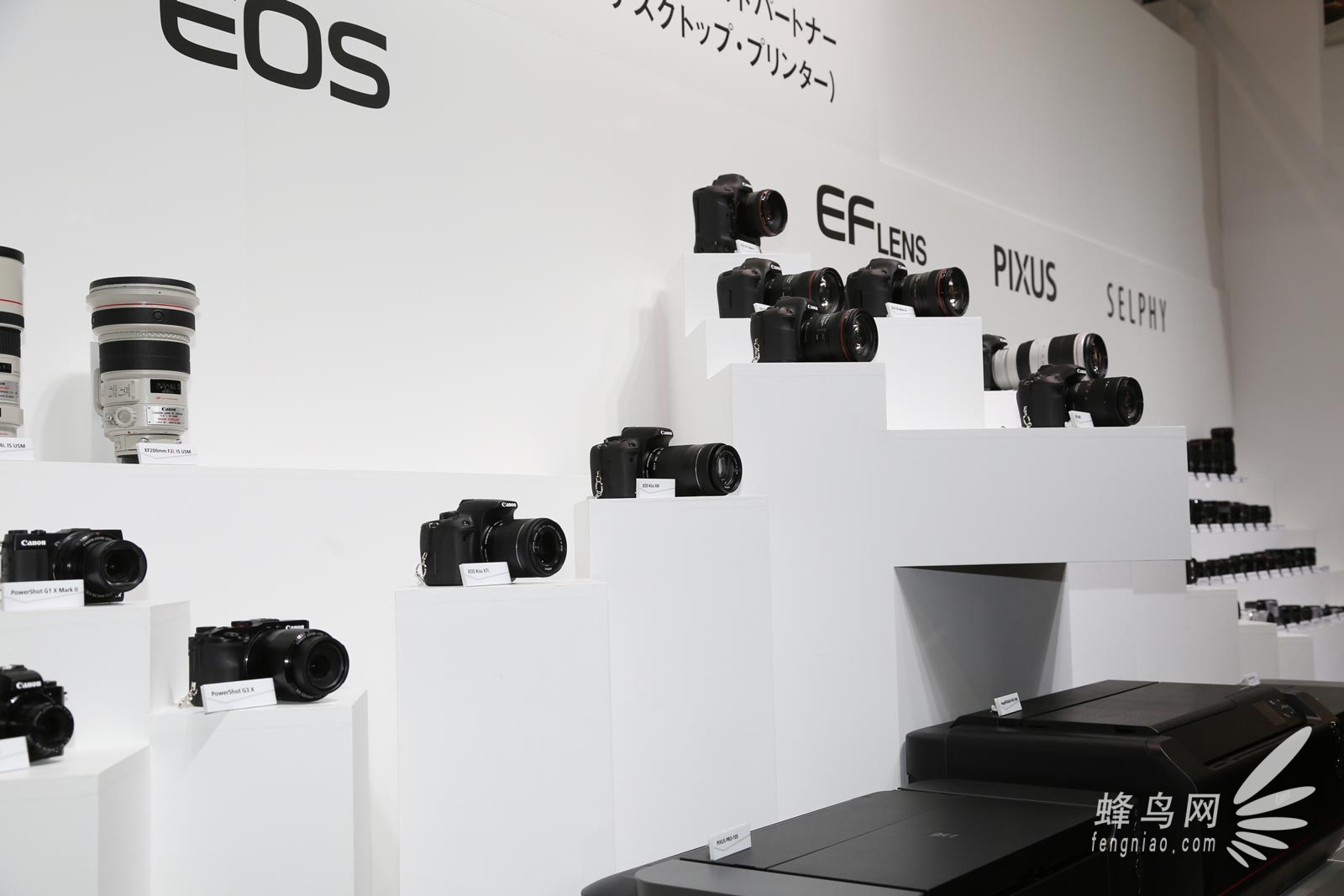 CP+2016:EOS 80D领衔 佳能展台现场图赏