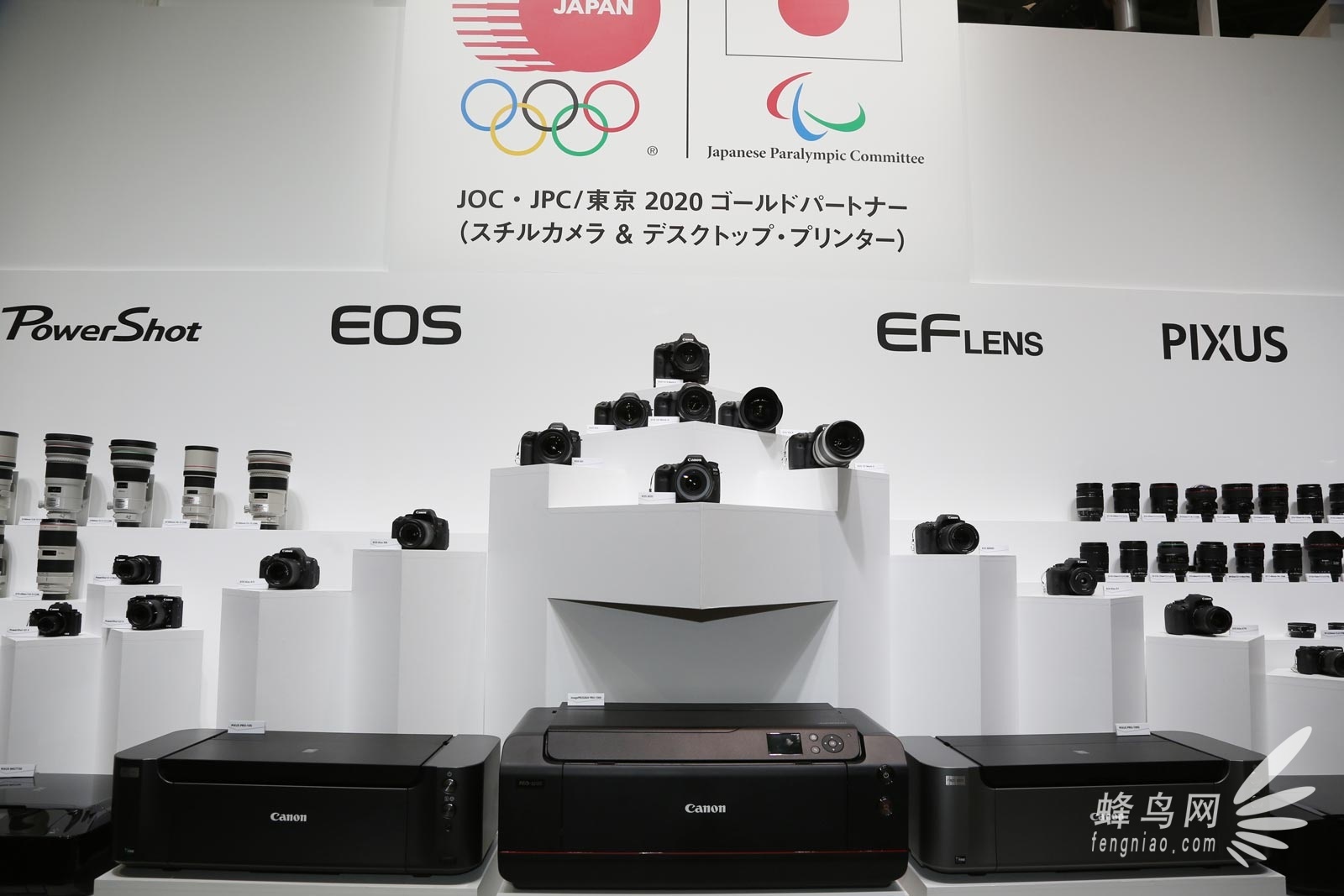 CP+2016:EOS 80D领衔 佳能展台现场图赏