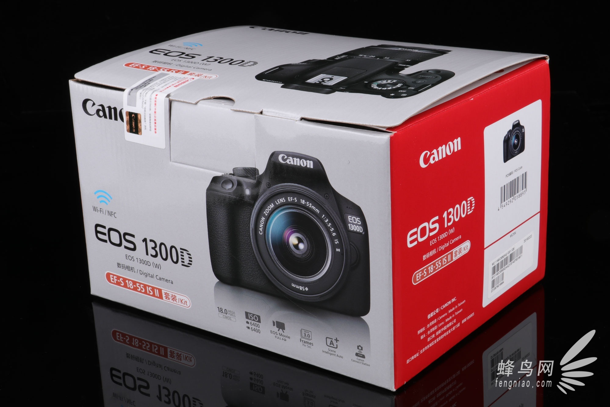 С EOS 1300Dͼ