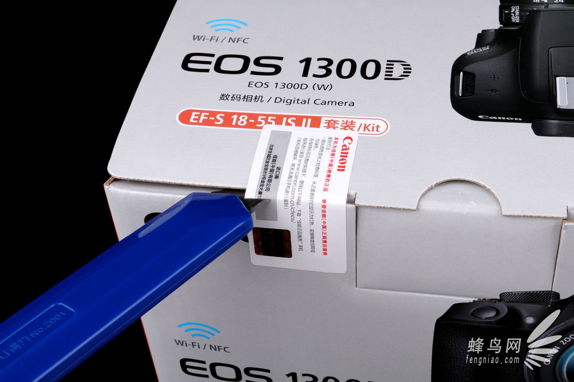 С EOS 1300Dͼ