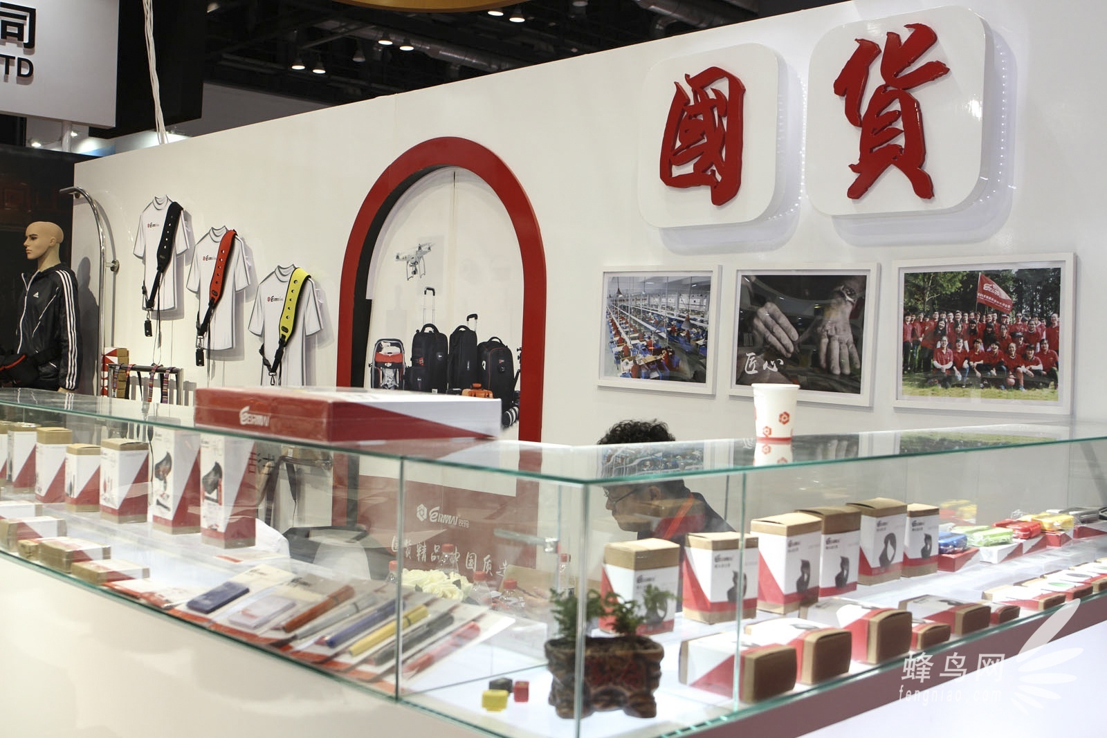 P&E2016：国货精品 锐玛展台现场报道