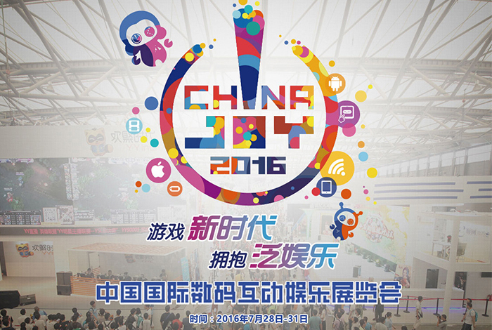 ȫ180Hzˢʣ˶PG248QChinaJoy2016