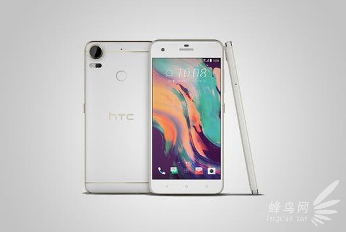 ȫͨǰͷ HTC Desire»
