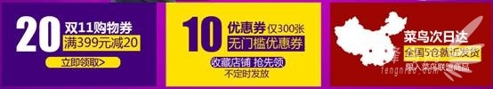 洢 ֥ ֥洢˫11ȫ񻶽ڻϮ