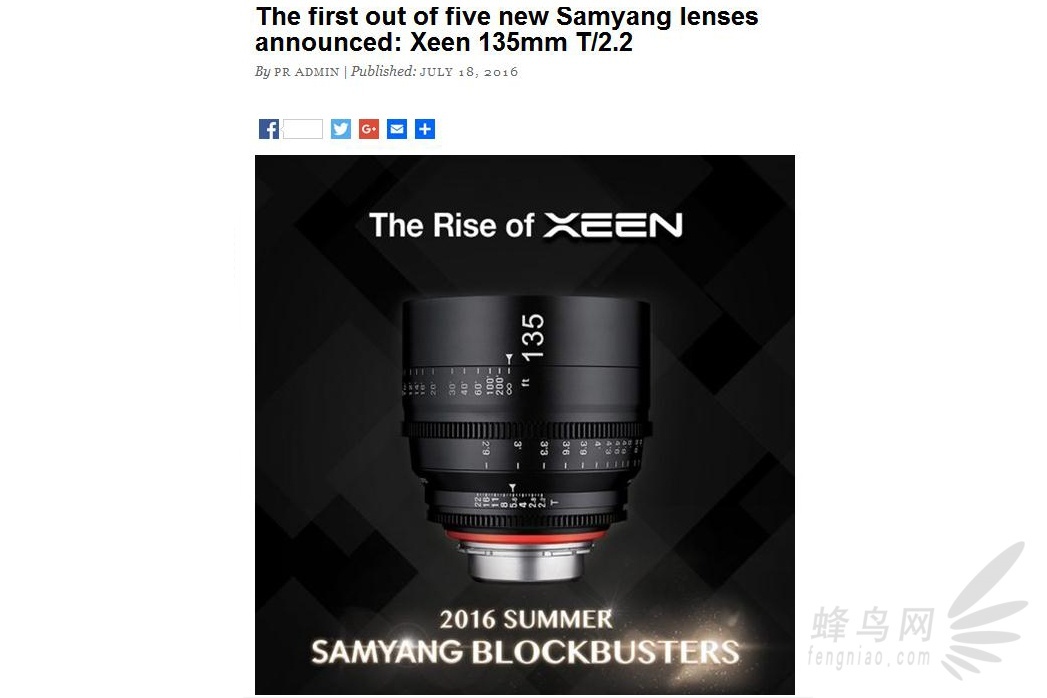 ׷һ XEEN 135mm T2.2 Ӱͷ