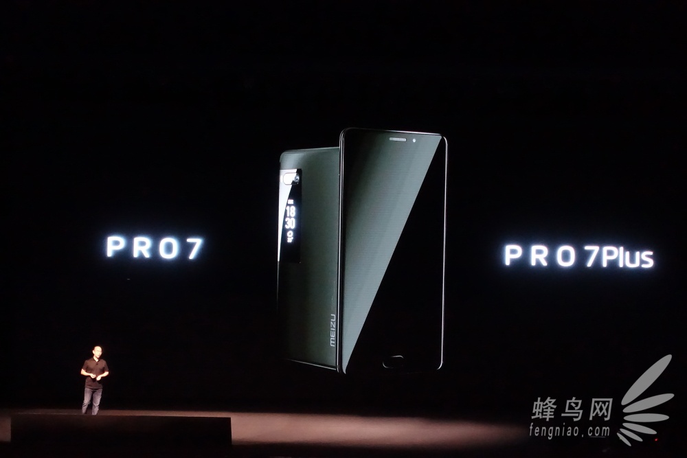 ˫Ļ˫ͷ Pro7ϵʽ
