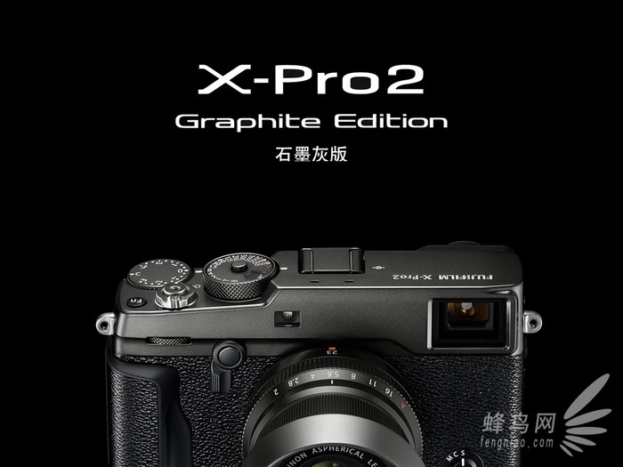 ͵ݻ ʯīҰFUJIFILM X-Pro2 