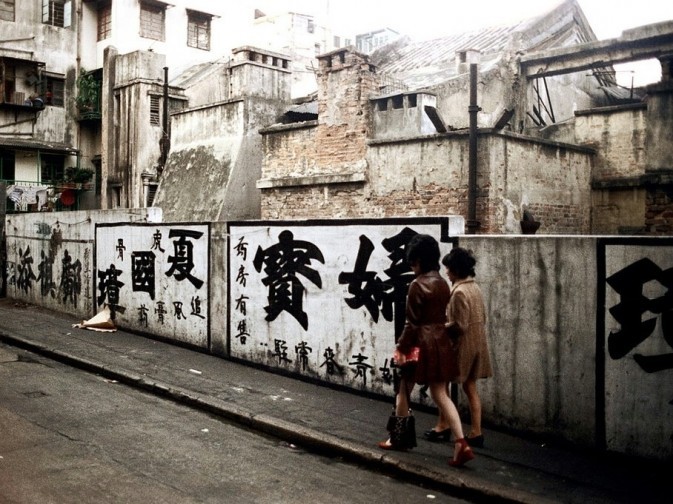 香港|70年代香港初现繁华 霓虹灯高楼拔地而起