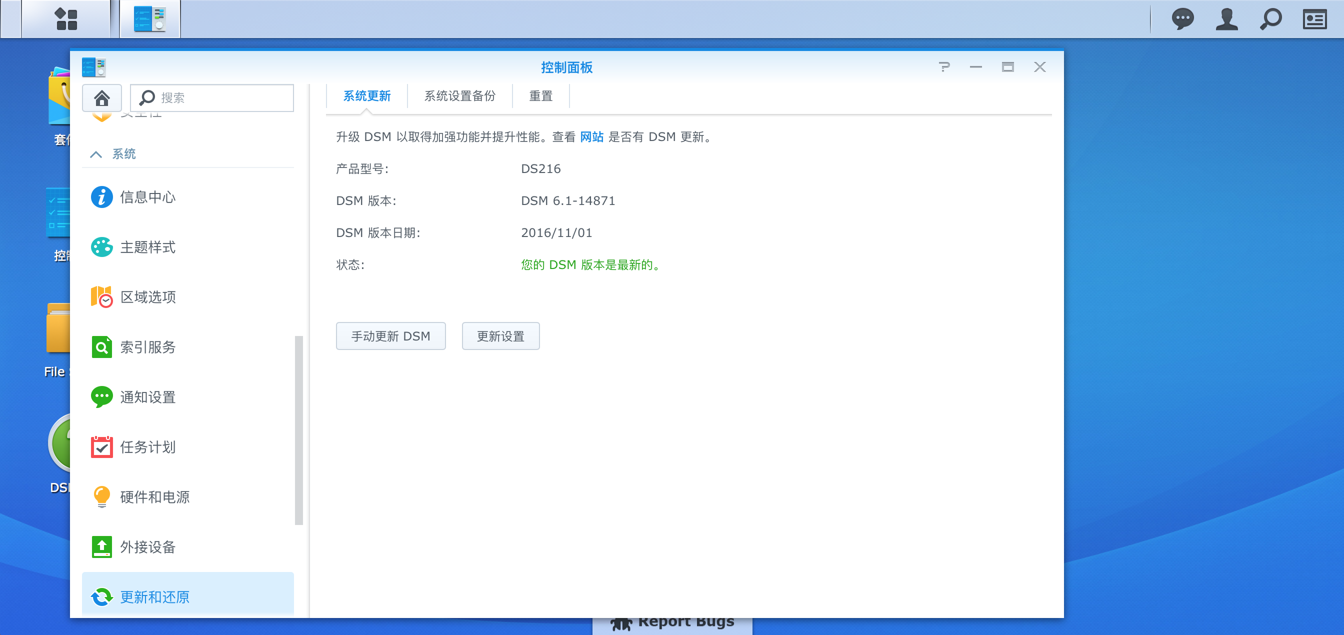 USB Copy˫ֵĴڿƼ
