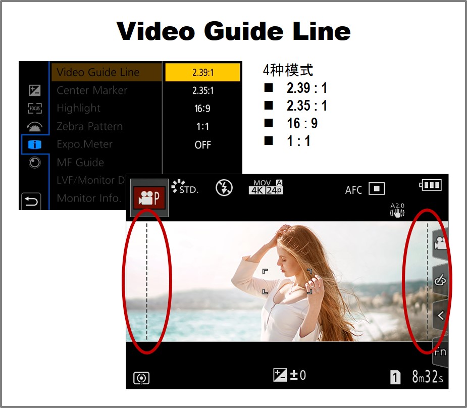 ׿Խ ¹GH5 Ver.2.0̼