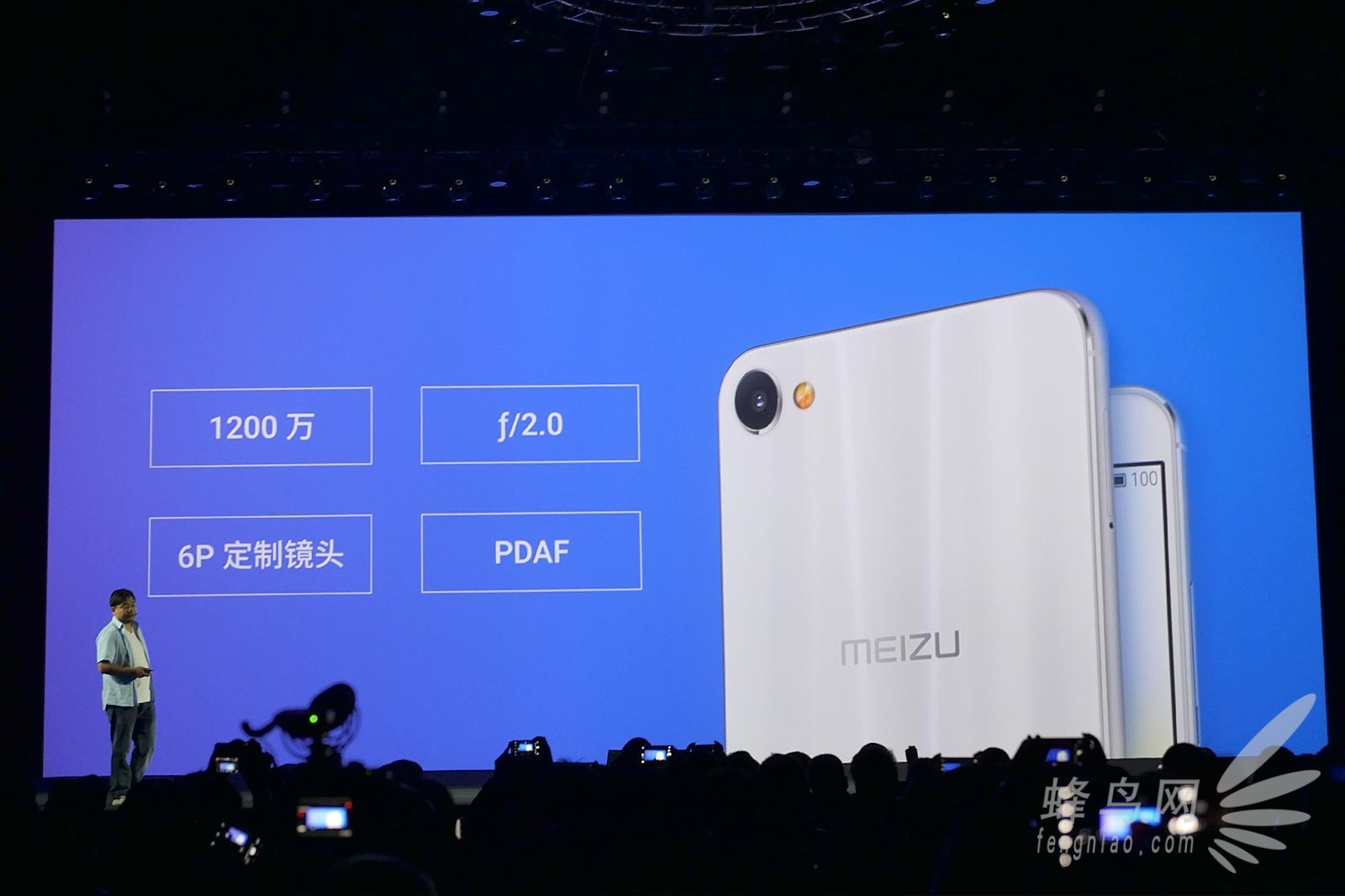 ذ Pro 6 Plus/Flyme6/X