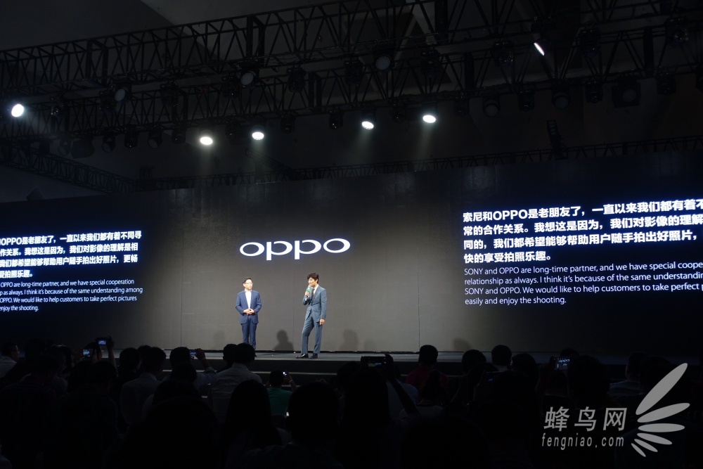 IMX386ӳ OPPO R9s/R9s Plus
