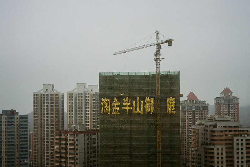 外国人眼中的中国街景 在混乱中寻找秩序