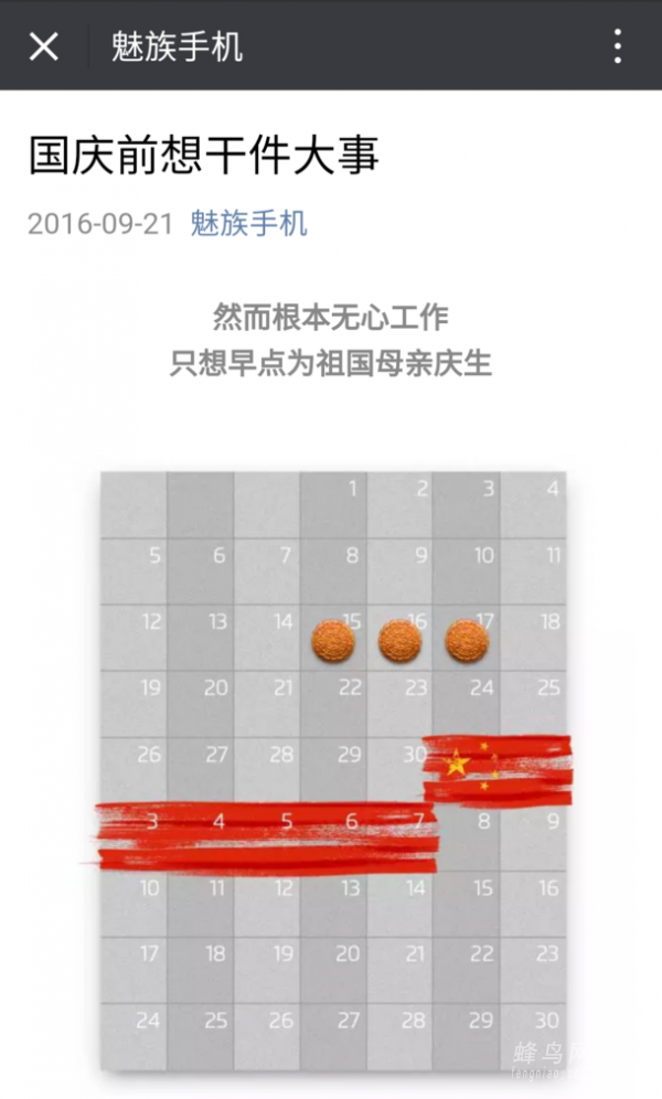 821콢ֻ ͨѺͽ