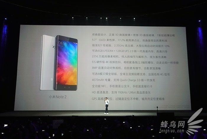 2200˫Ļ С콢Note2