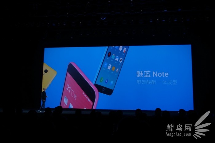 899Ԫ1300 Note5ʽ