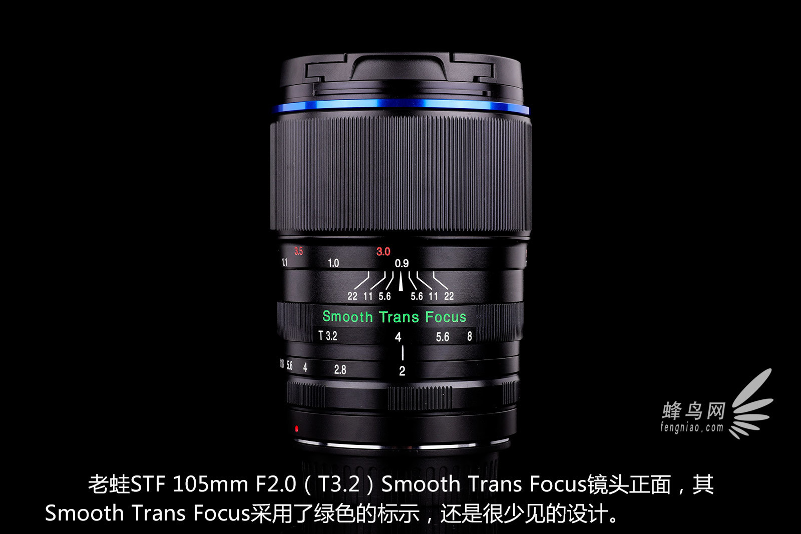 双光圈设计 老蛙STF 105mmf/2.0外观图赏